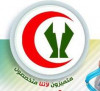 شعار مستشفي الحمد